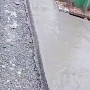 永丰M55一级高强聚合物改性水砂浆